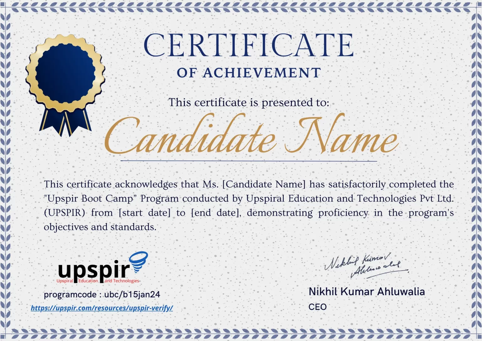 Upspir Certificate